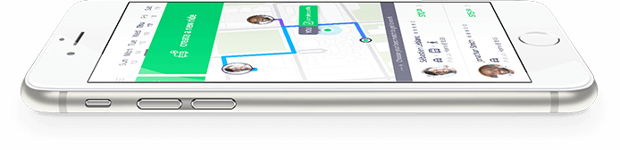 Image of horizontal phone with Netlift App
